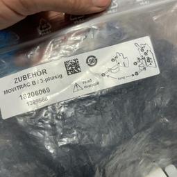 ~配件-驅動器~黑鑽LED H11大燈專用驅動器（非解碼器/CANBUS)，一年保固服務。 歷史價格詳細信息