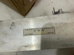 gl8昂克拉創酷一鍵遠程手機啟動無匙進入 歷史價格詳細信息