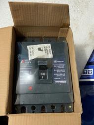 全新未使用 硬殼行李箱 線條蒂芬妮藍 20吋 四輪行李箱 ABS防刮 飛機輪 密碼鎖&nbsp;&nbsp;板橋 可面交 請看關於我 歷史價格詳細信息