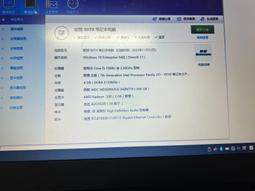 全新成色 聯想 IBM X3250M5 服務器主板 00KC502 00AM098 00KG100 歷史價格詳細信息