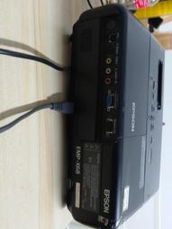 愛普生EMP-83+ 經典3LCD投影機 商用  高清 家用 投影儀 歷史價格詳細信息