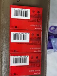 【三折郵】不負如來不負卿裝3冊小春的歷史玄幻純愛小說作品書籍九州飄零書商博良桃花債藍蓮花 歷史價格詳細信息