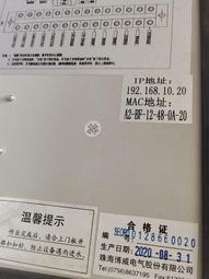 cf-t-de-03-17聯軸器液壓油泵配件 歷史價格詳細信息