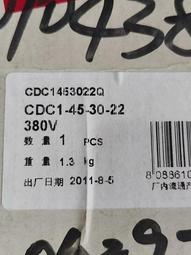 交流接觸器 CJ19-63A43/32 /95補償柜切換電容器220v380v CDC9 歷史價格詳細信息