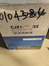 正泰交流控制變壓器NDK-200VA瓦W 380 220變轉36V 24V 12V 6V BK 歷史價格詳細信息
