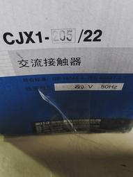 全新正泰 NTF2-18060/AC220B/380B散熱風扇220v 380V18CM軸流風機 歷史價格詳細信息