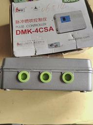 輸入 AC220V 輸出 DC99V DC90V 電流 10A 剎車 整流 電源 裝置咨詢 歷史價格詳細信息