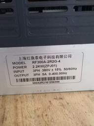 紅泰輸送機專業定做 重載鏈板輸送機定做 歷史價格詳細信息