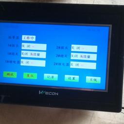 維控LX3V-1412MR-A維控PLC 歷史價格詳細信息