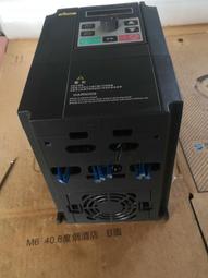 7kw太陽能逆變器7kw光伏逆變器dc60v72v太陽能離網逆變器 歷史價格詳細信息
