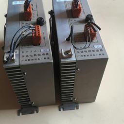 [二手拆機]二手  上廣電TDA9383PS/N1/1S0337 141-13135 歷史價格詳細信息