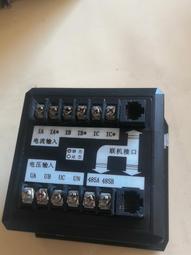 低壓智能馬達保護器 安科瑞arf-100/su 溫度保護電動機保護器 歷史價格詳細信息