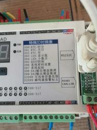 三菱FX3U系列FX3U-64MT/ES-A晶體管漏型3軸定位AC電源32入32出PLC 歷史價格詳細信息