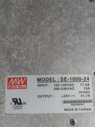 SE-1000-12臺灣明緯開關電源12V83.3A 歷史價格詳細信息