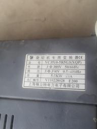 4KW三合一送料機液壓站 衝床周邊設備100L油箱輸送機液壓系統 歷史價格詳細信息