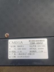 上海鋼制文件柜活動隔板鐵門對開資料檔案憑證財務帶鎖鐵皮收納柜~定價[下標請咨詢] 歷史價格詳細信息