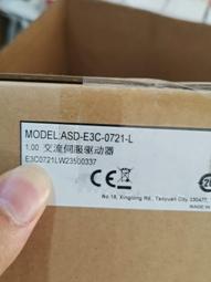 現貨全新原裝正品 臺駿9225 dc12v 13w ee92251s3-d010-c99 風扇 歷史價格詳細信息