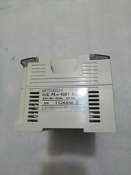 售出不要問了！BALENCIAGA 巴黎世家水泥灰棒球帽超時尚原價近2萬非 LV HERMES CELINE GUCCI YSL BV CHLOE 歷史價格詳細信息