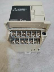 未使用過的好運大發吊飾 歷史價格詳細信息