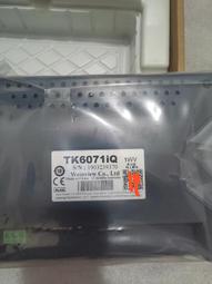 通威單晶疊瓦410w太陽能板光伏板家用戶外多功率段光伏組件 歷史價格詳細信息