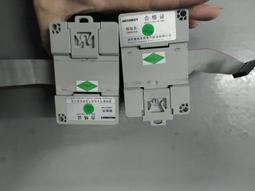 麥格米特PLC控制器MC100-3624 歷史價格詳細信息