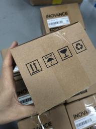 未使用過的好運大發吊飾 歷史價格詳細信息