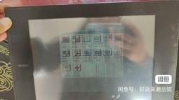 如果出版  老年的意義：我和那些老人共處的一年  大雁出版基地 歷史價格詳細信息