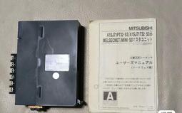 全彩a系列led顯示屏室內外廣告宣傳屏背景屏舞臺大屏幕 歷史價格詳細信息