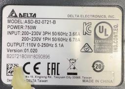 臺達b2系列伺服電機2kw驅動套裝ecma-e21320rsasd-b2-2023-b伺服 歷史價格詳細信息