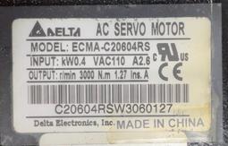 臺達b2系列伺服電機2kw驅動套裝ecma-e21320rsasd-b2-2023-b伺服 歷史價格詳細信息