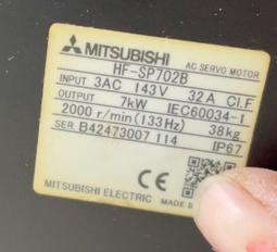 伺服 J3系列  MR-J3-10/20/40/60/70/100/200A/B 伺服驅動器 歷史價格詳細信息