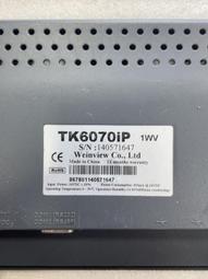 通威單晶疊瓦410w太陽能板光伏板家用戶外多功率段光伏組件 歷史價格詳細信息