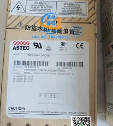 （可議價）-[品名]:竹節鈕章(節節高升)【材質]:老撾芙蓉粉[尺寸]:20-20-97mm 【作品介 印章 擺件 壽山石【國玉之鄉】117 歷史價格詳細信息