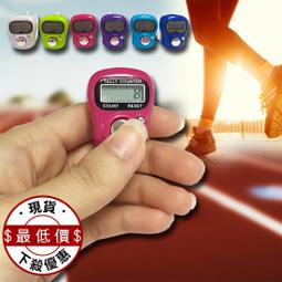 攜帶式 LED 液晶顯示 紫外線 消毒器 UVC 殺菌 日本熱銷 殺菌燈 紫外線殺菌燈 UV殺菌燈 廠商直送 現貨 歷史價格詳細信息