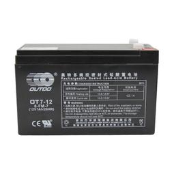 海志蓄hzb2-500-2/haze2v500ah通信機房hzb2-500-1 歷史價格詳細信息