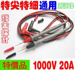 「破盤特價」褲子 長褲 工裝長褲 工作褲 IX9夏季速乾褲 男戰術長褲 超薄透氣軍迷褲 作訓褲 戶外工裝褲 歷史價格詳細信息