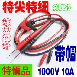 【DIY_LAB#1000】Arduino Tiny RTC I2C模組 DS1307+AT24C32 時鐘模組 附電池 歷史價格詳細信息