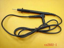 【全冠】1條20 10條150 150公分 紅藍綠 3公/3公 AV端子梅花 RCA訊號線 色差線 轉接線(VN4419 歷史價格詳細信息