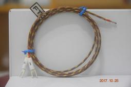 玻璃纖維耐鹼網格布外牆內牆保溫玻纖建築抹牆牆面防裂網格防裂網 歷史價格詳細信息