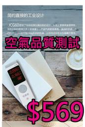 現貨不必等 歐美賣爆 新品 UGG同款 冬季寒冷來襲必備 超軟 超保暖 女靴 中筒靴 豹紋滾邊 米色 女雪地靴 (35-40)~二雙免運~ 歷史價格詳細信息