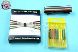 通用芯片測試夾小夾子測試夾 SDK08 測試夾套裝芯片測試鉤夾電氣測試夾 歷史價格詳細信息