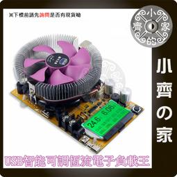 炬為Type-C PD多功能usb測試儀充電器檢測儀直流數顯電壓表電流表 歷史價格詳細信息