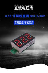 18650 電池專用防潮盒儲存盒(2個入)可裝4顆18650 歷史價格詳細信息