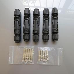 MC4新款耐用1500V防水防塵太陽能組件光伏板連接純銅配件 歷史價格詳細信息