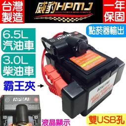 高粱攤涼機不鏽鋼衝孔鏈板 提升機輸送鏈板 重型板鏈輸送帶 歷史價格詳細信息