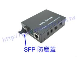 SC－ 防碰片4入裝-腳丫白 防碰傷 防撞條 車身保護條 防撞片 保護車漆 DIY 施工簡易 安裝方便 歷史價格詳細信息