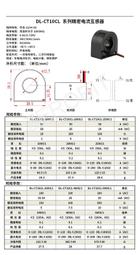 2000 Ct. Case Taby Card TC1 Semi Rigid Card Holders - 200 ea. x 10 Boxes 歷史價格詳細信息