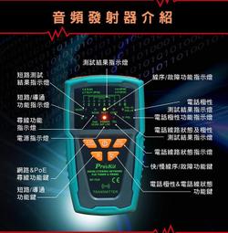 POE輕便環保傘（顏色隨機出貨） 歷史價格詳細信息