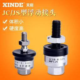 【快速出貨】32寸無邊框高清顯示器曲面24英寸2K遊戲臺式電腦27寸4K電競顯示屏 歷史價格詳細信息