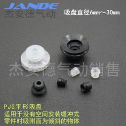 20's/30's Virgin Mary Baby Christ Immaculate Heart Enamel Pin Button 歷史價格詳細信息